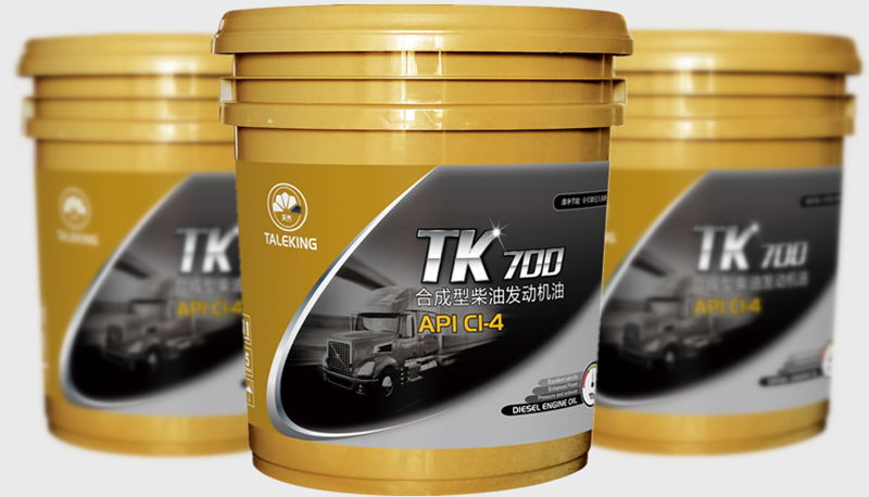 合成型柴油機油