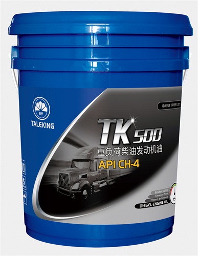 TK500 CH-4