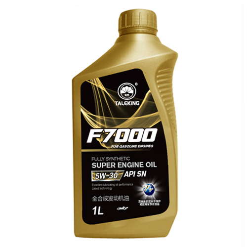 5W-30 ȫϳɰl(f)(dng)C(j)
