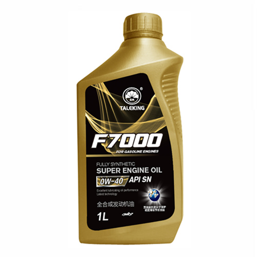 0W-40 ȫϳɰl(f)(dng)C(j)