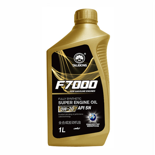 0W-20 ȫϳɰl(f)(dng)C(j)
